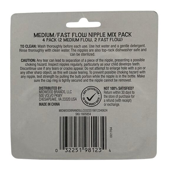 Kidgets Medium/Fast Flow Nipple Pack-4 Packs 16 Silicone Bottle‎ Nipples Total - Picture 3 of 3